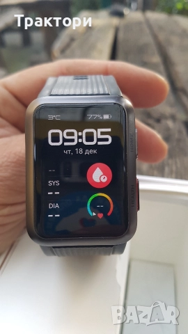 Huawei D Watch мери кръвно нов неизползван, снимка 3 - Huawei - 52833143