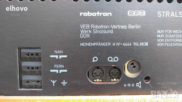 Радио Robotron RR 1211/DDR, снимка 9 - Радиокасетофони, транзистори - 41453430