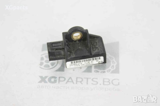 Сензор airbag за Honda Civic 8-ген. (2005-2011) 77970-SNA-A320-M1