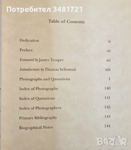 Индианският дух / Indian Spirit, снимка 2 - Енциклопедии, справочници - 53749126