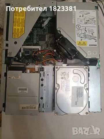 Ретро Compaq, снимка 4 - Антикварни и старинни предмети - 52850619