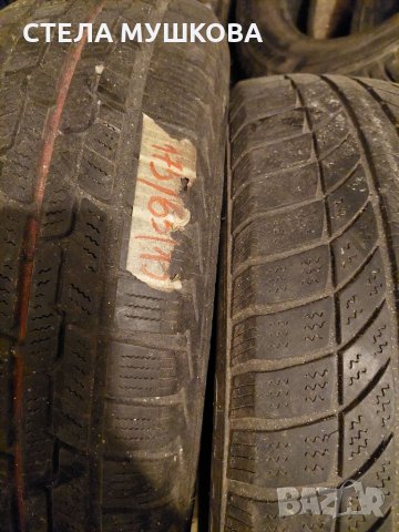175 60 15, снимка 2 - Гуми и джанти - 34443767