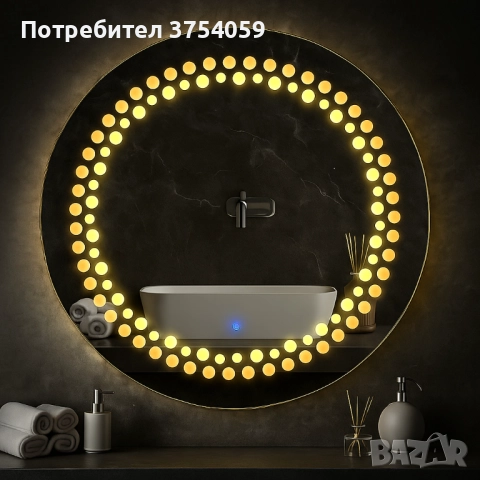 Луксозно огледало с LED осветление и сензорна технология, снимка 4 - Огледала - 52402515