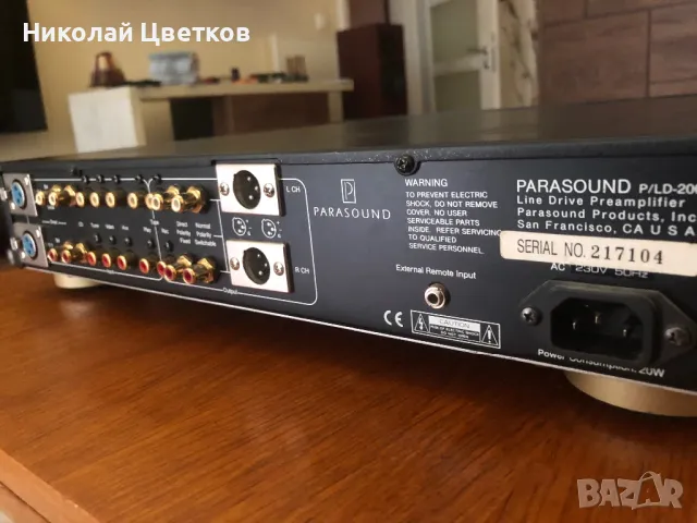 Parasound P/LD 2000 предусилвател, снимка 5 - Аудиосистеми - 50141986