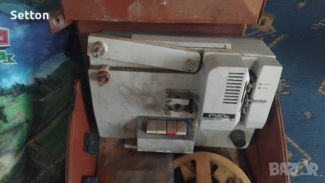 Прожекционен апарат - РУСЬ 8мм, снимка 2 - Антикварни и старинни предмети - 53159361