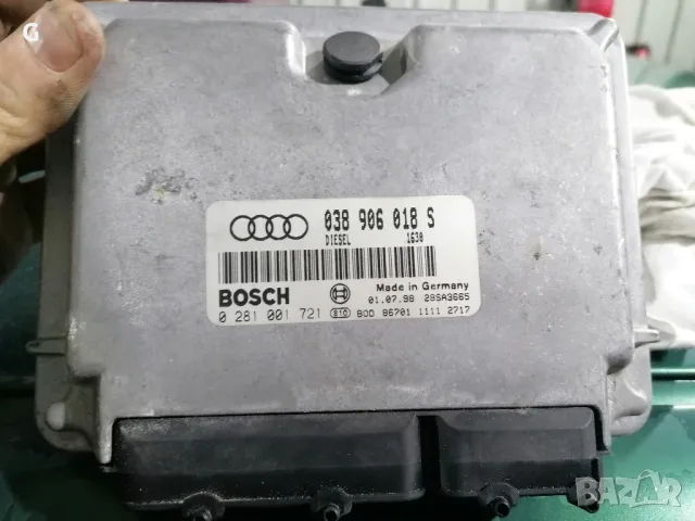 Компютър запалване Двигател Audi A4 B5  