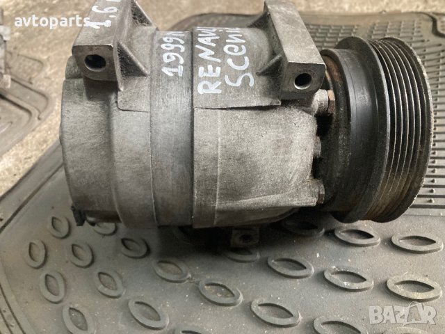 Renault scenic 1999година 1.6i Компресор Климатик, снимка 3 - Части - 42509222