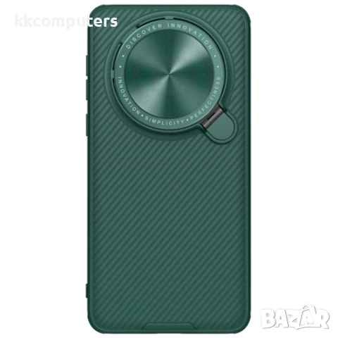 Huawei Mate 60 Pro/60 Pro+ Удароустойчив NILLKIN CamShield Калъф и Протектор, снимка 2 - Калъфи, кейсове - 50769957