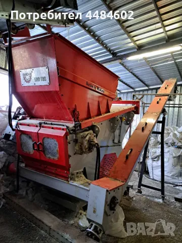 Продавам Шредер за найлон и пластмаса