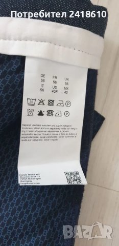 Hugo Boss KAITO Tapered Slim Fit Mens Stretch Size 56/38 НОВО! ОРИГИНАЛ! Мъжки Панталон., снимка 8 - Панталони - 47345988
