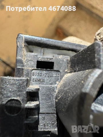 Малката неподвижна част на външната дръжка на врата на Range Rover Evoque само за 30лв. BJ32-224A44, снимка 4 - Части - 52743213