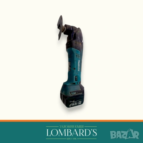 Mултитуул Makita DTM50Z, N: 19757(1)