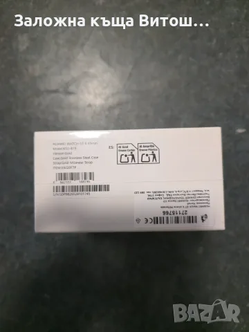 Смарт часовник Huawei watch GT6 41mm Millanece , снимка 3 - Смарт часовници - 56315202