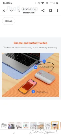 NUROUM A15 Bluetooth конферентен високоговорител и микрофон, подобрено 360° гласово улавяне

, снимка 9 - Bluetooth тонколони - 50056228