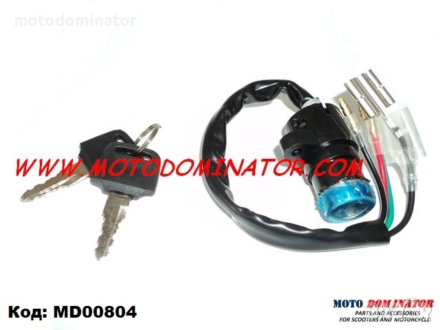 Универсален контактен ключ, снимка 2 - Части - 44158217