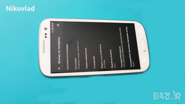 Samsung S3 I9300 Galaxy (SM-I9300) Android 6, снимка 8 - Samsung - 31660759