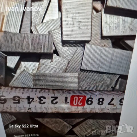 Скоби Пирони Такери За Кошери, снимка 6 - Други инструменти - 50819983