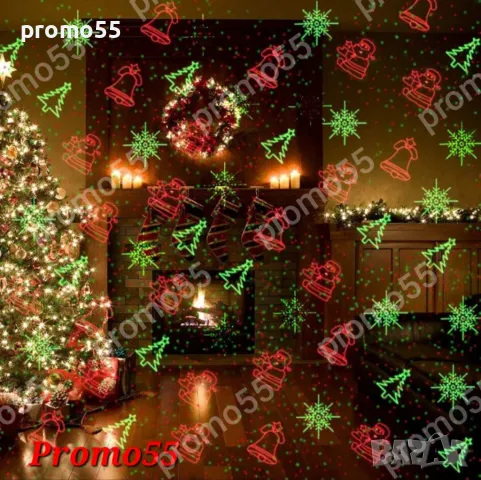 Светлинен Лазерен Проектор Декорация за Коледа 5в1, снимка 12 - Декорация за дома - 47825543