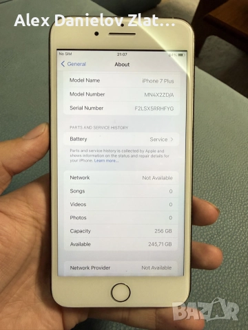 Iphone 7 Plus 256GB Отключен, снимка 5 - Apple iPhone - 56350911