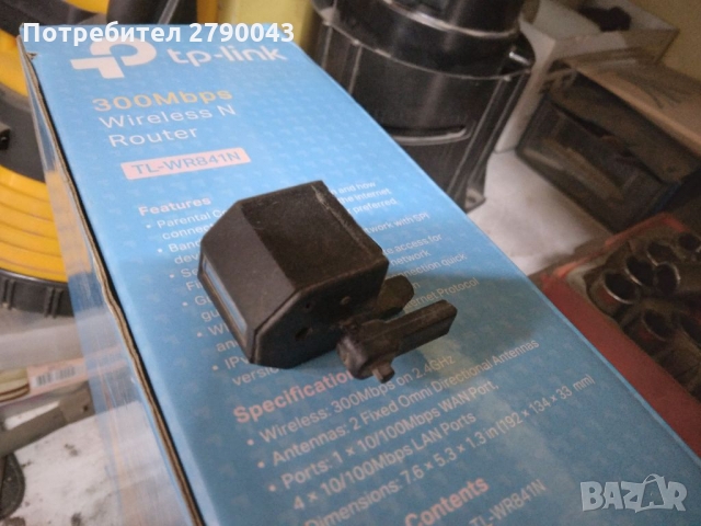 Механичен брояч, снимка 2 - Резервни части за машини - 36057220