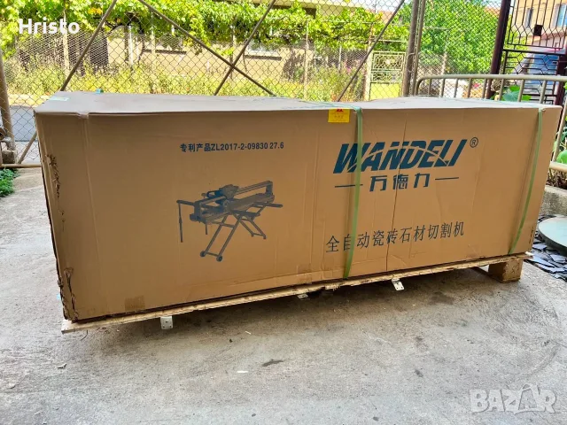 Машина за водно рязане на плочки WANDELI QX-ZD 1200mm 3000w, снимка 4 - Циркуляри - 55949546