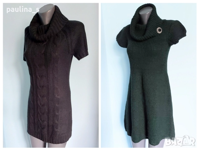 Два броя / Мекичка рокля тип туника / унисайз 