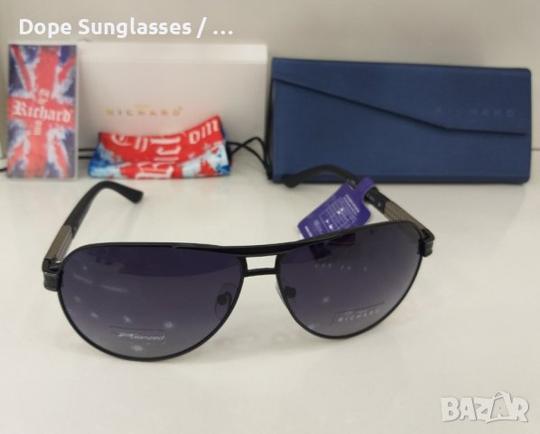 Оригинални слънчеви очила - Thom Richard