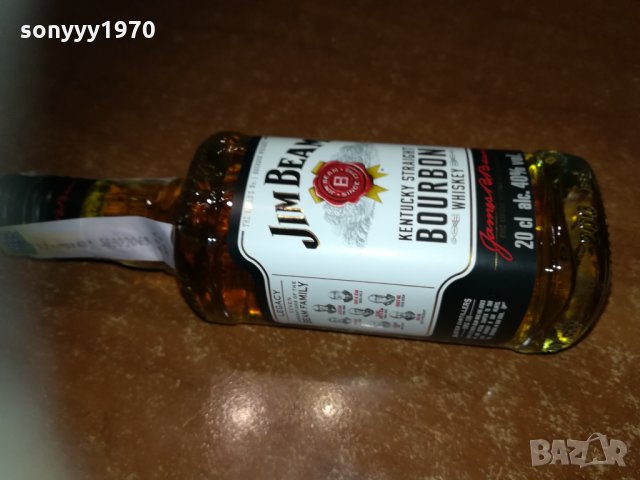 JIM BEAM 200ML-МАЛКО ПРАЗНО СТЪКЛО 1710211751, снимка 6 - Колекции - 34494847