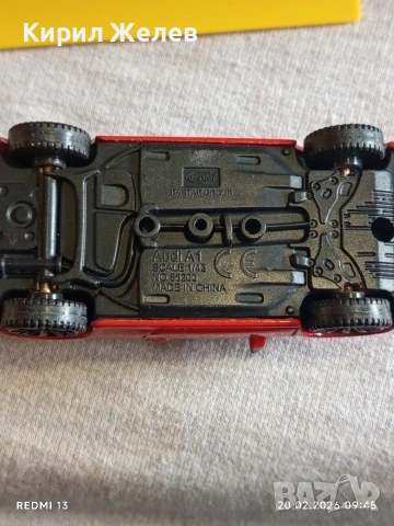 Метална количка Audi A1 Made in China за КОЛЕКЦИЯ ДЕКОРАЦИЯ 31149, снимка 7 - Колекции - 53557441