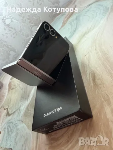  Samsung galaxy Zflip6