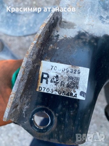 Шенкел заден Десен за Мазда 5.2007г, снимка 5 - Части - 42721703