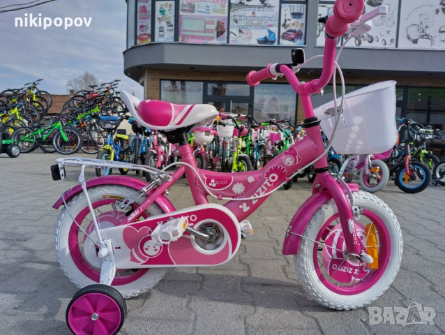 ZIZITO Велосипед 12" LARA розов