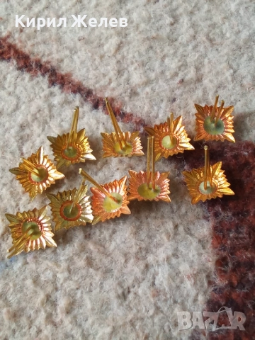 Лот военни вензели 10 броя 51994, снимка 3 - Антикварни и старинни предмети - 52174468