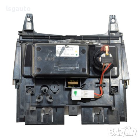 Пепелник Mercedes-Benz C-Class 204 (W/S/C) 2007-2014 ID:108943, снимка 2 - Части - 41940391