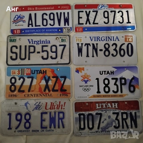 Aмерикански номера, снимка 7 - Колекции - 44570898