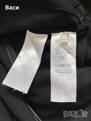 Stella McCartney оригинална рокля, снимка 12 - Рокли - 41827410