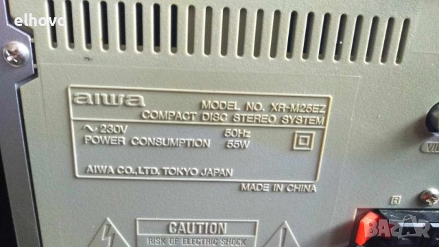 Аудио система AIWA XR-M25EZ, снимка 6 - Аудиосистеми - 41791131
