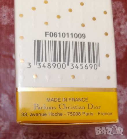 Дамска тоалетна вода Christian Dior Eau dе Dolce Vita 30 мл. спрей, снимка 6 - Дамски парфюми - 7177970