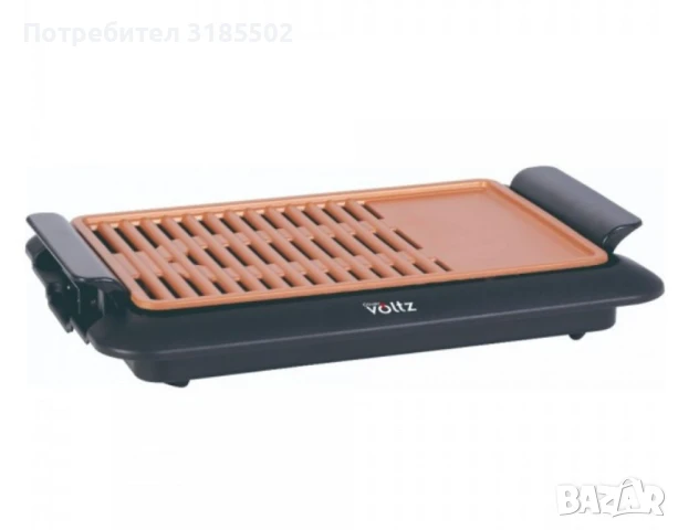 Скара Voltz, 1250W, 36x23см. плоча с 2 зони на печене, Незалепващо покритие, Черен, 2 ГОДИНИ ГАРАНЦИ