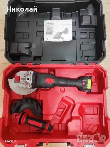Акумулаторен ъглошлайф Parkside PWSAP 20-Li G7