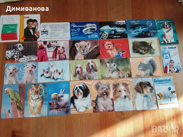 26 Малки календарчета от 2004 г.