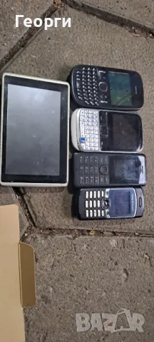 Телефони за части