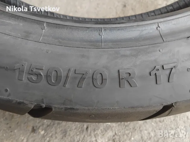 150/70R17 METZELER и Continental, снимка 2 - Гуми и джанти - 49944418
