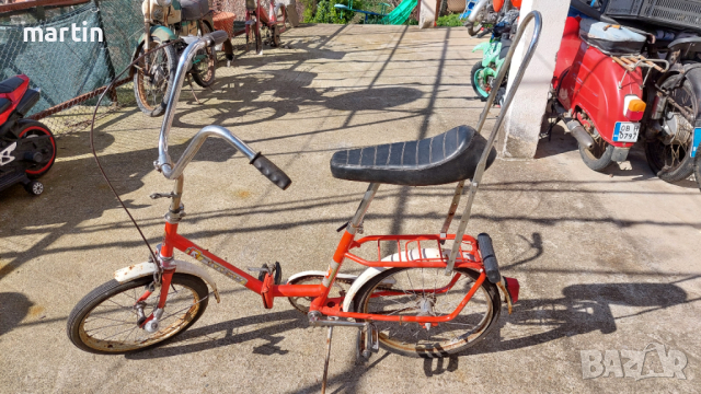 Велосипед Балкан , снимка 2 - Велосипеди - 44828793