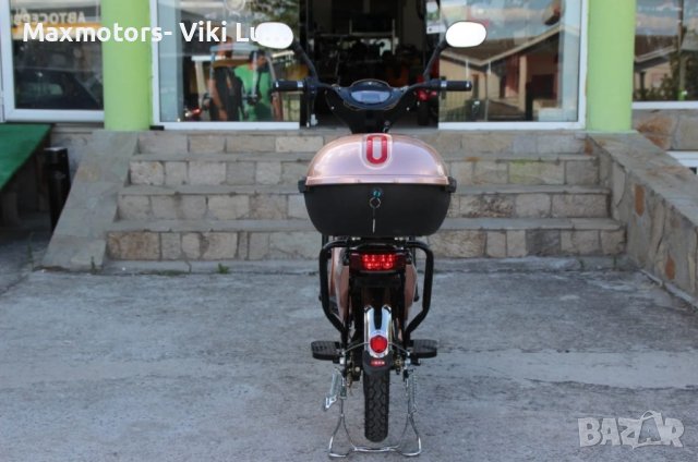 Електрически СКУТЕР-ВЕЛОСИПЕД MaXmotors EBZ16 500W - ROSE GOLD, снимка 4 - Инвалидни скутери - 41836183