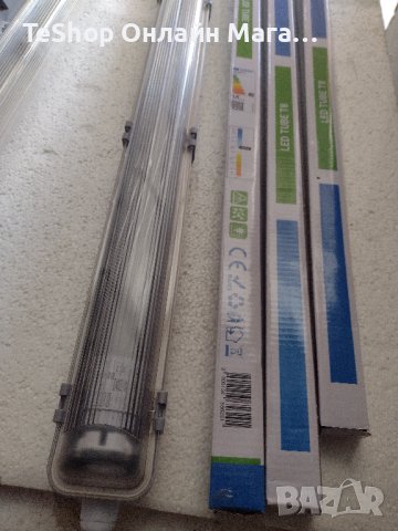 LED лампа M HL IP65 18W, 6400K + 1 брой led пура резервна подарък, снимка 2 - Лампи за таван - 42497729