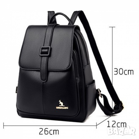 Раница Kalia, снимка 17 - Раници - 36242961