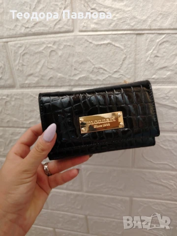 Дамско портмоне Monnari