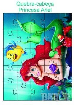 Пъзел с име , картинка или снимка по избор  , снимка 12 - Игри и пъзели - 51173484