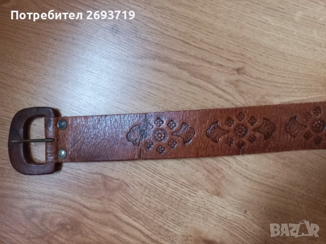 Оригинален кожен колан